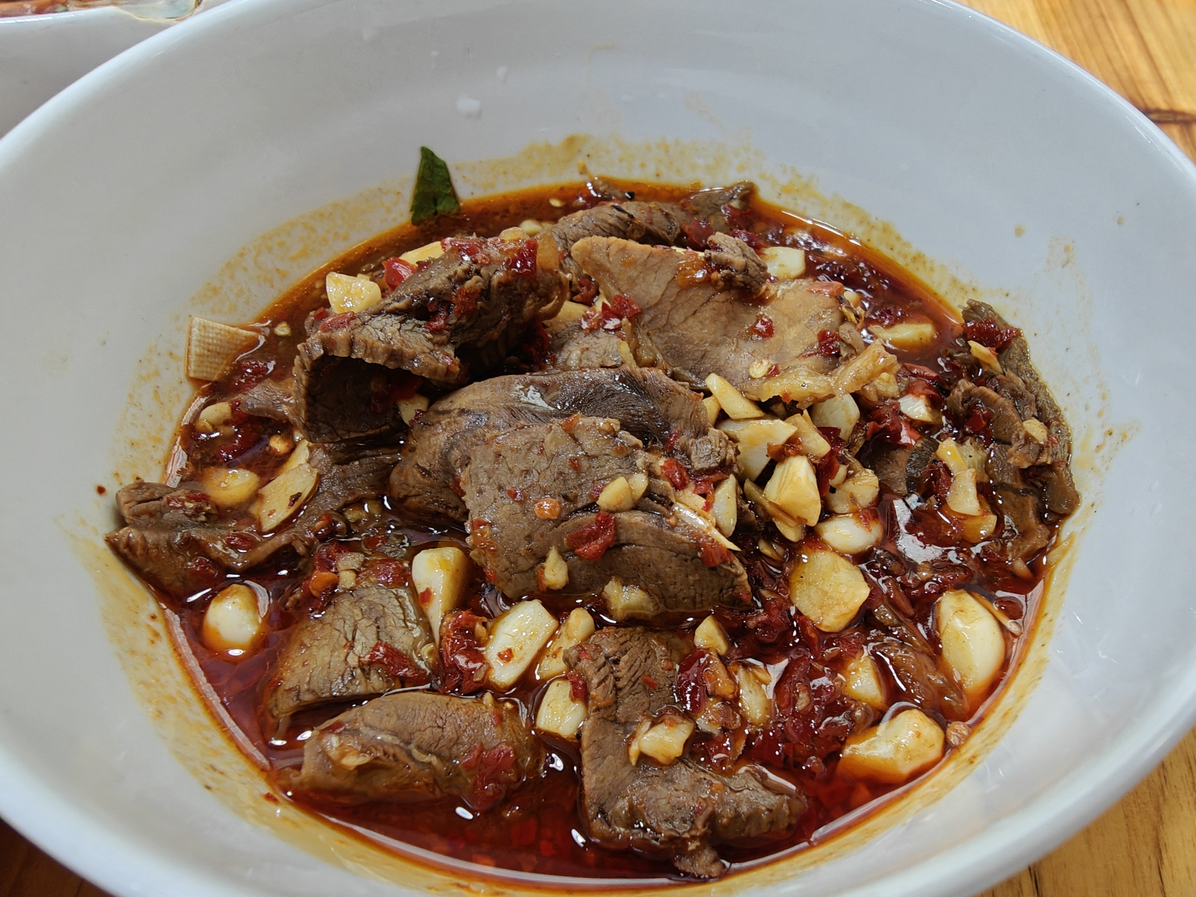 牛肉