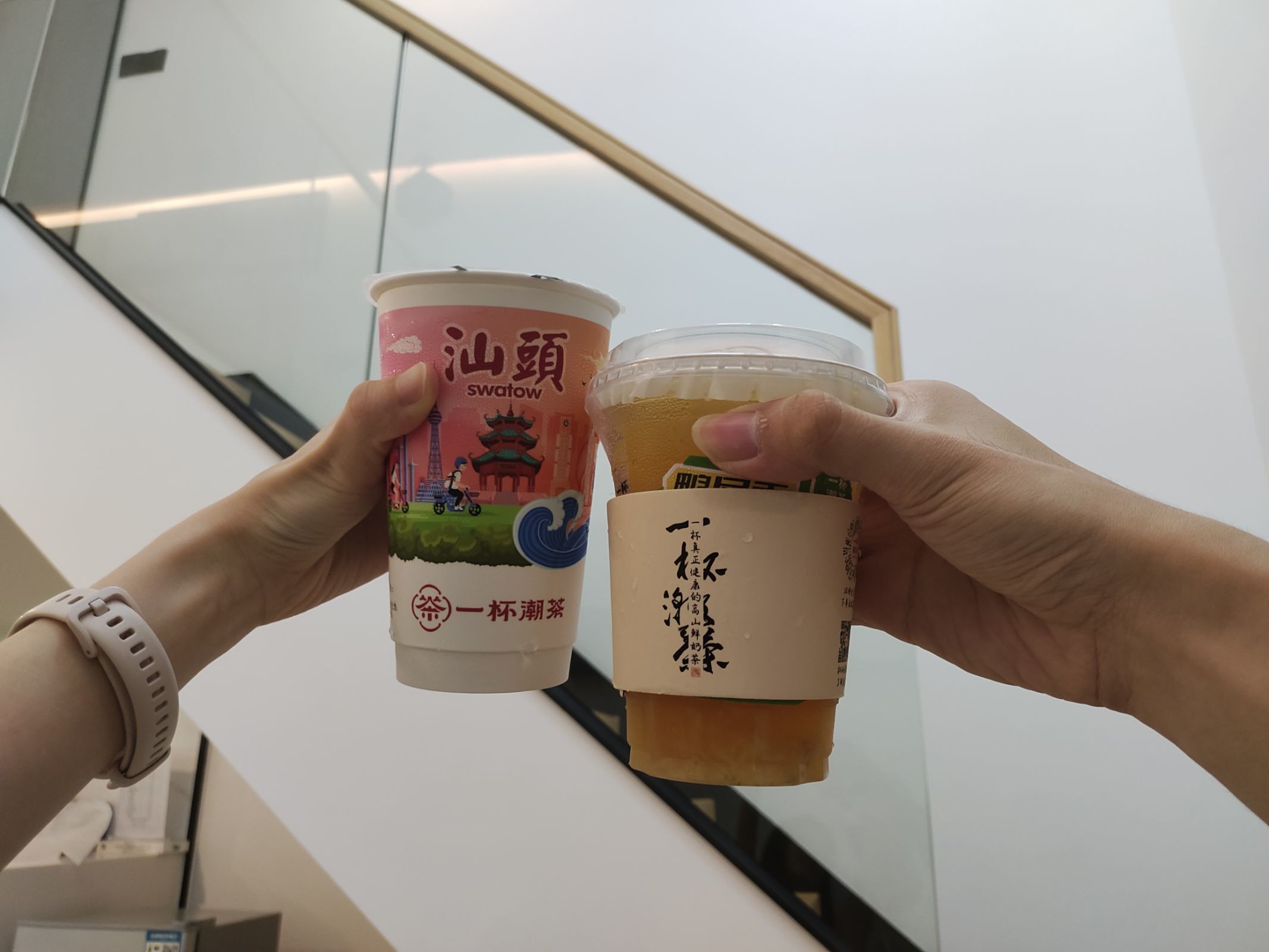 一杯潮茶