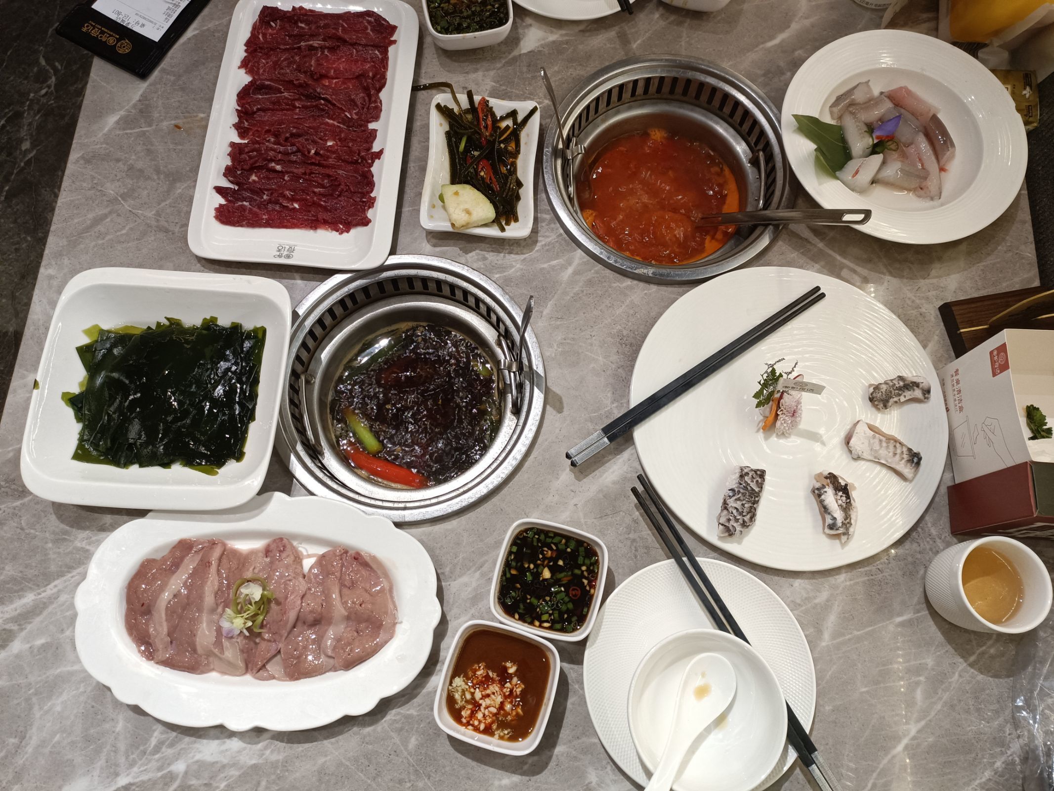围炉夜话