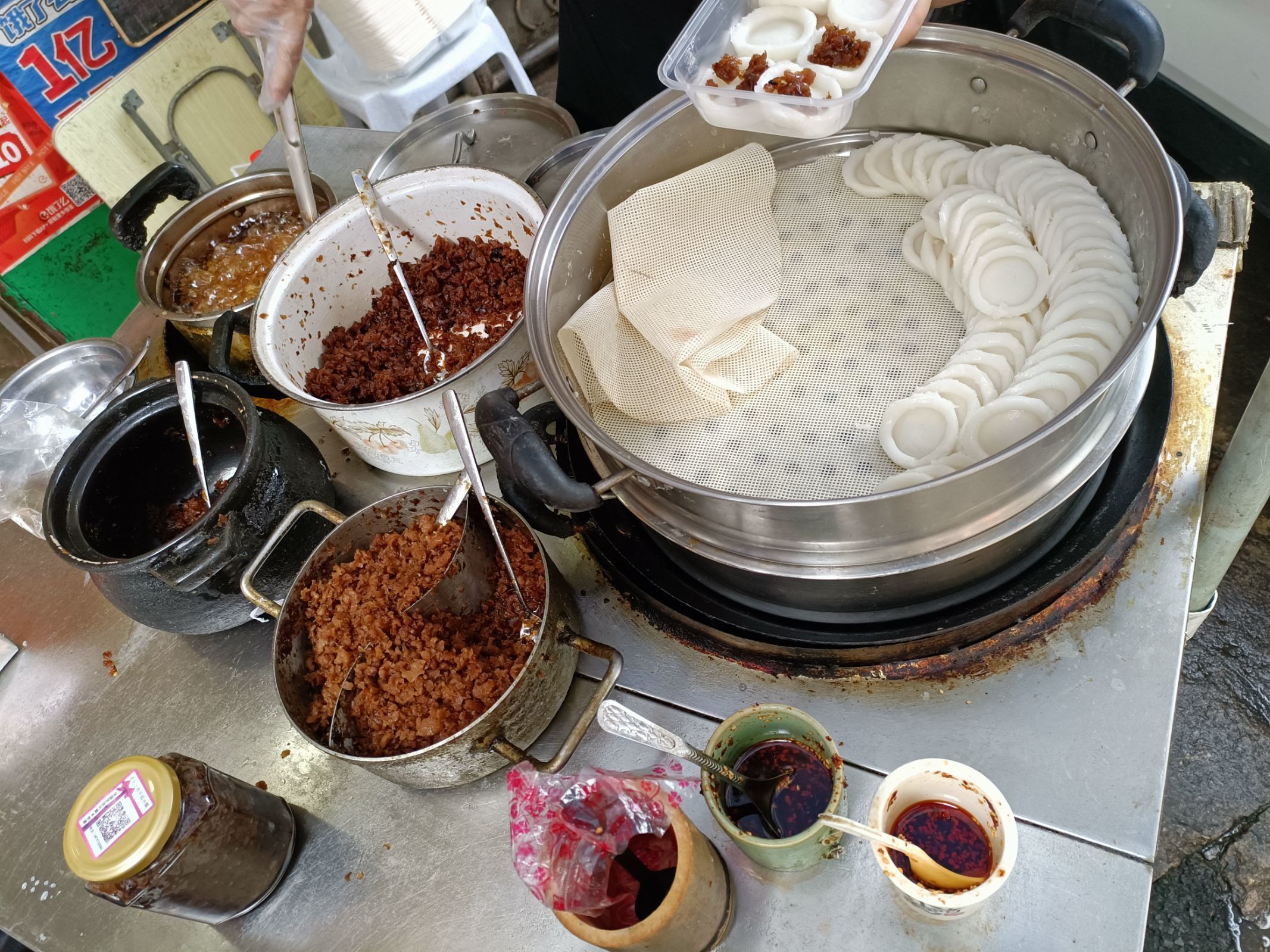 咸水粿