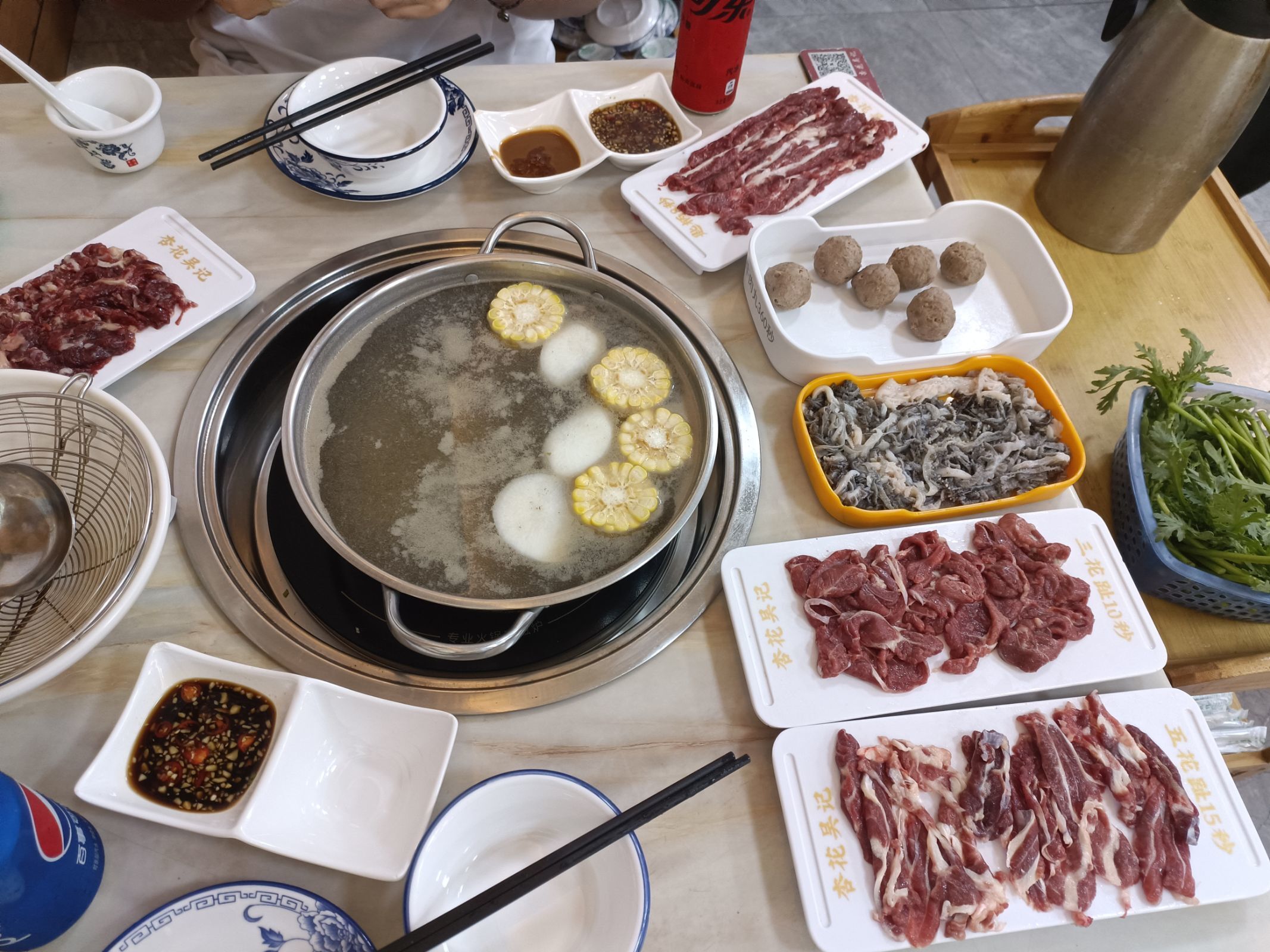 杏花吴记