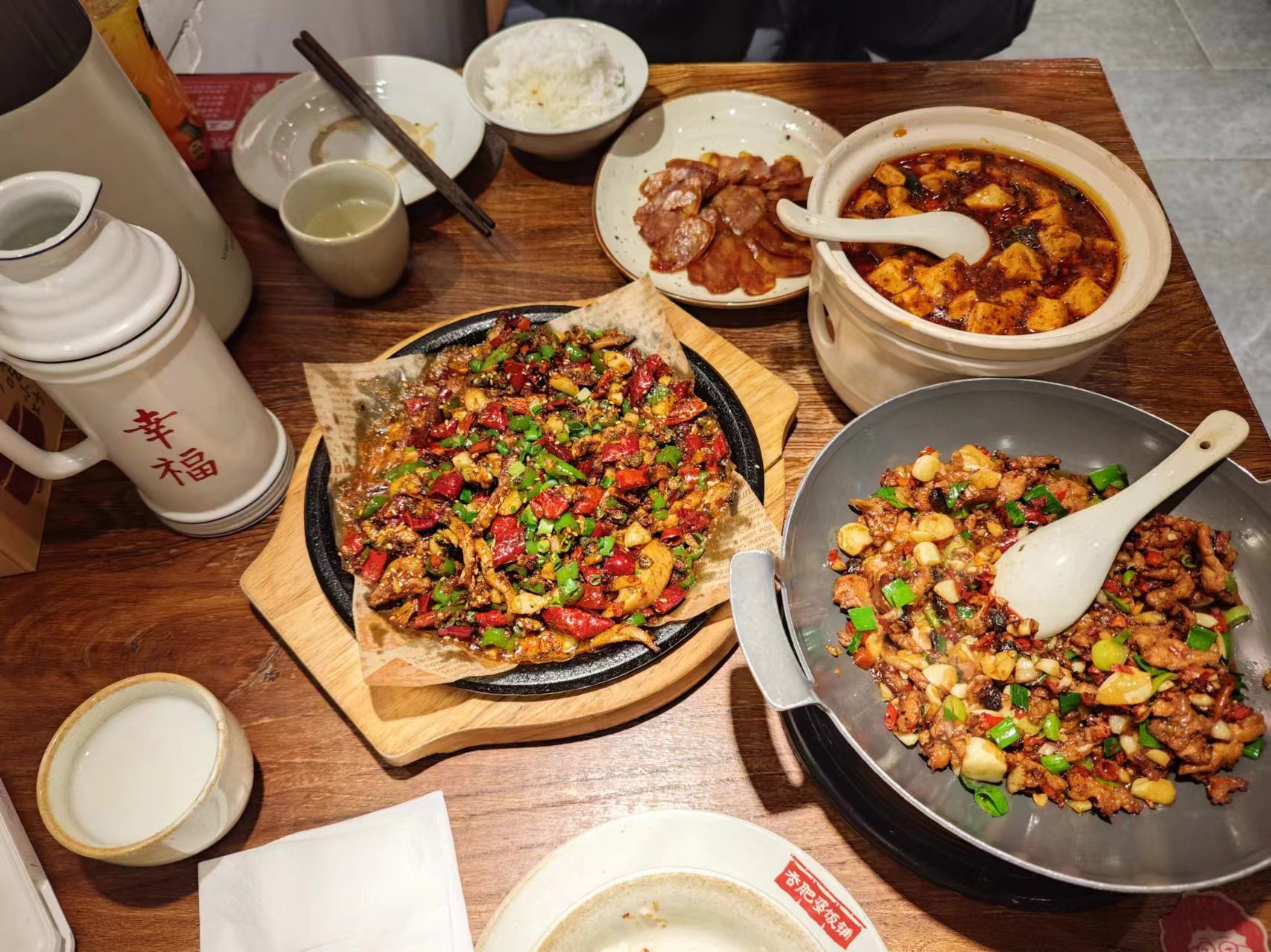 香肥婆肉炒肉
