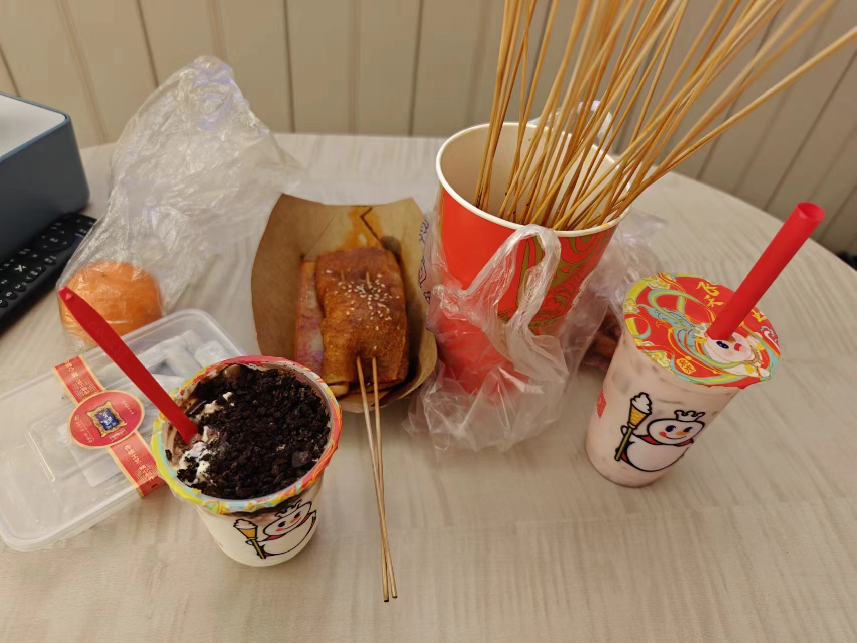 钵钵鸡