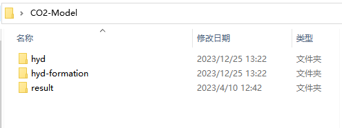 文件夹