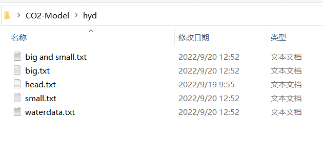 5个文件