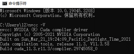 cuda查看