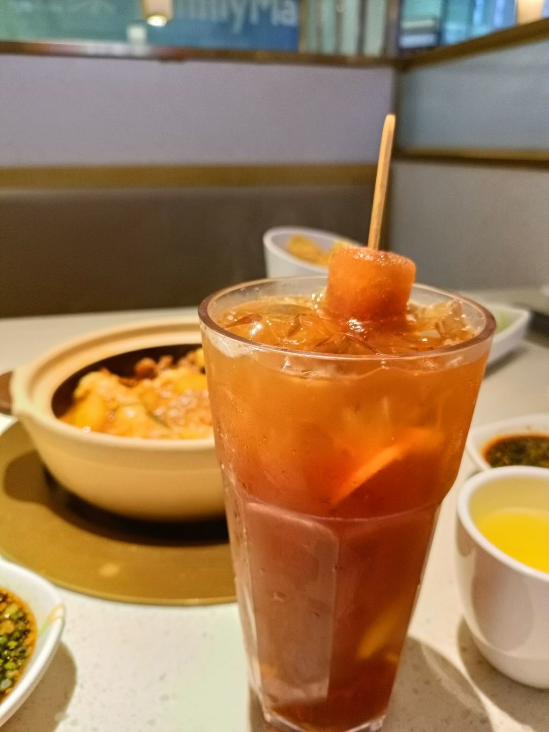 柠檬茶
