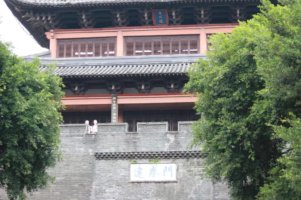 城门
