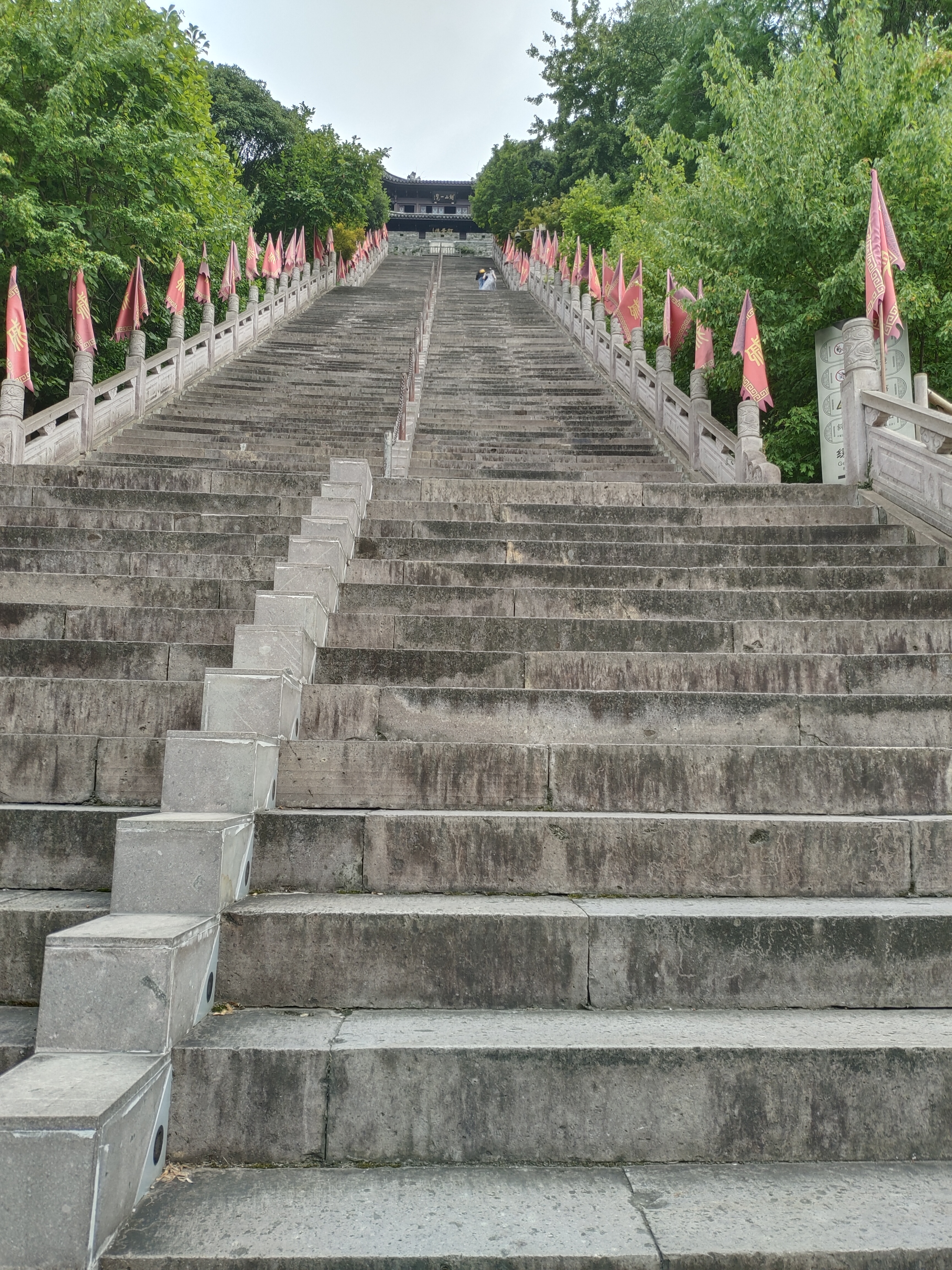 台州府城墙
