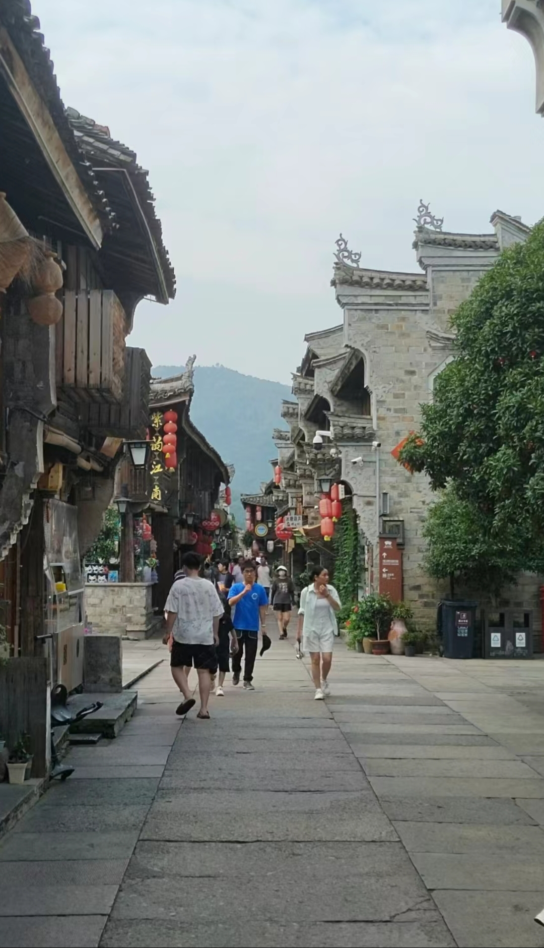 紫阳街